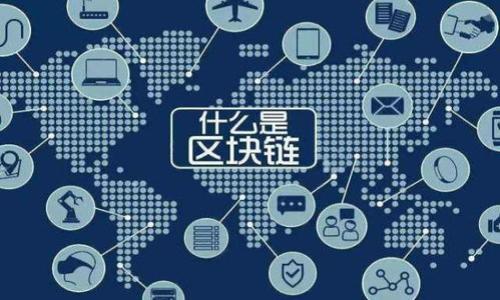 

小狐钱包网址打不开的原因及解决方案
