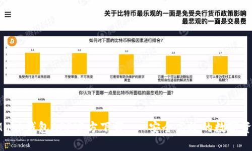 MetaMask钱包APP官方下载 - 安全高效的数字资产管理