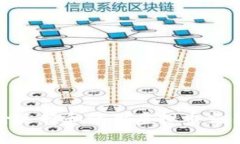 如何安全选择和使用虚拟