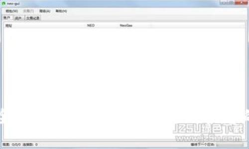 十大最安全的区块链钱包推荐：保护您的数字资产