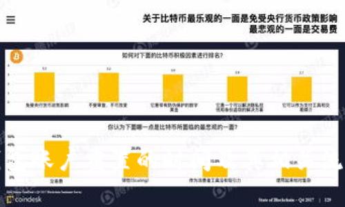 小狐钱包账户重置的时间及其相关流程详解