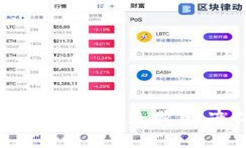 小狐钱包登录失败解决技巧