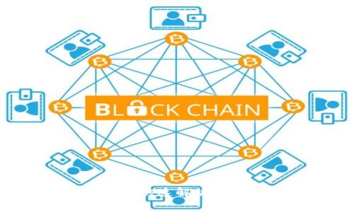 小狐钱包币不见了？快速解决指南与常见问题分析