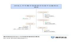 MetaMask钱包安全性分析及使