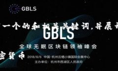 在你的请求中涉及到多个