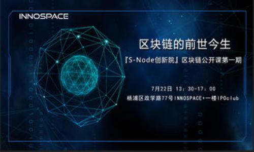 

区块链电子钱包地址位数详解：如何选择最安全的钱包？