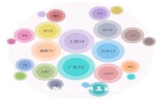  下载狐狸钱包官网正版安