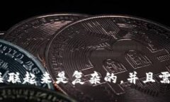引言在数字货币快速发展