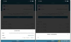 小狐钱包转账取消方法详