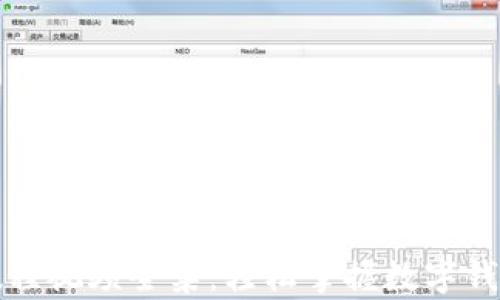 
小狐钱包教程视频全集：轻松掌握数字钱包使用技巧