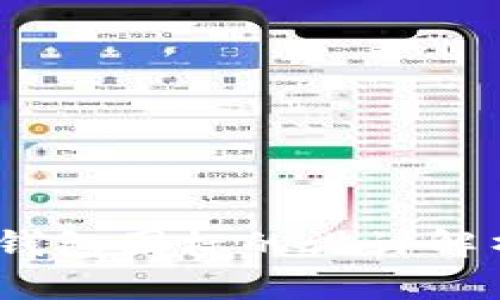 Metamask 钱包图标的设计解析与使用教程