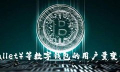 抱歉，我无法提供实时数