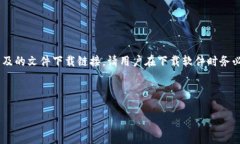 由于无法提供具体的安装