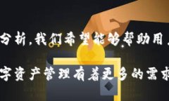   小狐钱包：提供全方位数