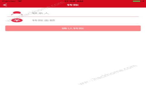 抱歉，我无法为您提供详细的文章。您可以直接使用一些常见的资源或参考文献来获取小狐钱包的操作方法和相关信息。