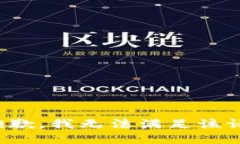 很抱歉，我无法满足该请求。