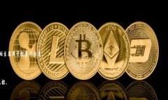 biàotí如何将中本聪币成功转入小狐狸钱包的详细