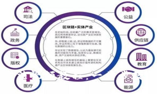 狐狸钱包使用方法视频教程：一步步教你如何轻松上手