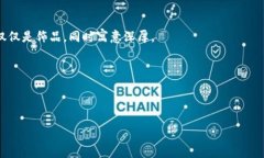 jiaoti可爱的小狐狸钱包挂件，增添你的生活趣味