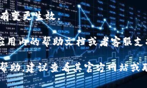 在寻找“小狐”链接设置时，通常可以通过以下几个步骤来进行：

1. **下载安装小狐**：首先，确保你已经在你的手机或电脑上成功下载安装了小狐应用程序。

2. **创建或登录账户**：打开应用后，若你是新用户，需要注册一个账户；而已有账户的用户则需直接登录。

3. **进入设置菜单**：登录成功后，通常会在主界面右上角或者底部导航栏找到一个“设置”或“我的”选项，点击进入。

4. **链接设置**：在设置菜单中，寻找“设置”或类似的选项。在这里，你可以找到关于账户链接的设置，例如绑定社交媒体账号、银行账户或充值方式的选项。

5. **保存设置**：完成链接设置后，请务必保存修改，以确保所有变更生效。

6. **查看帮助文档**：如果在设置过程中遇到问题，可以点击应用内的帮助文档或者客服支持，获取更多的信息和指导。

如果你有更具体的疑问，或者需要关于小狐的特定功能的详细帮助，建议查看其官方网站或联系客服支持。