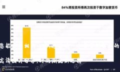 为了确保您能获得相关内容，这里有一个易于理